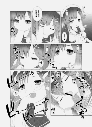 第14页图