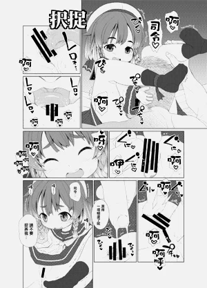 第15页图