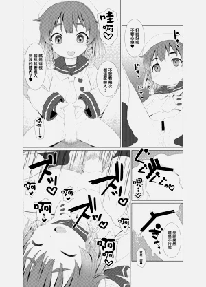 第16页图