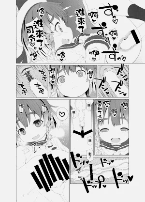 第17页图