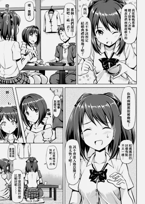 第121頁圖