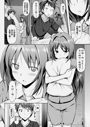 第124頁圖