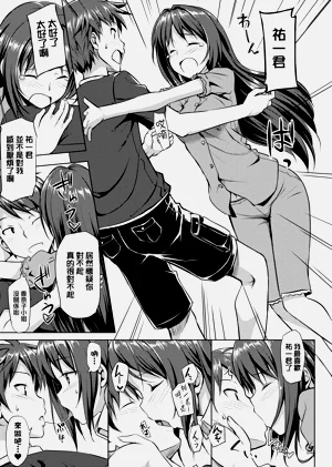第127頁圖