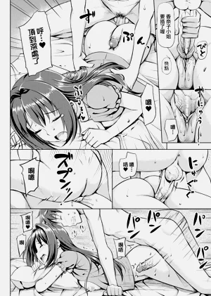 第130頁圖