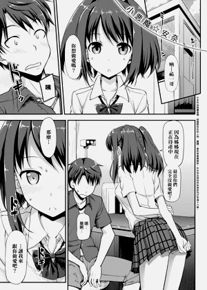 第177頁圖