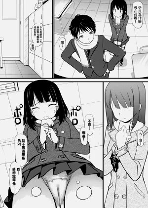 第226頁圖
