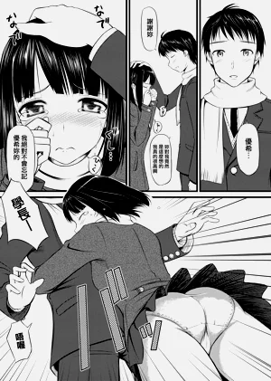 第227頁圖
