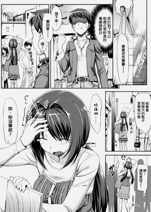 第37頁圖