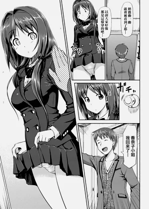 第69頁圖