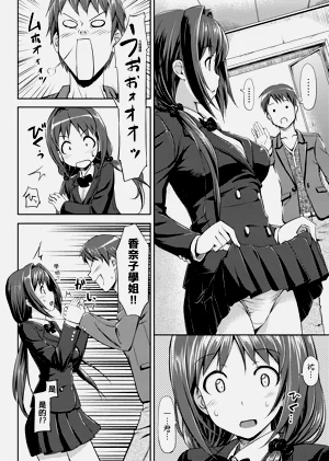 第70頁圖