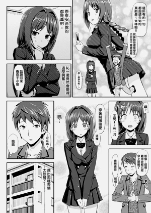 第72頁圖