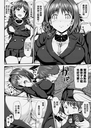 第74頁圖