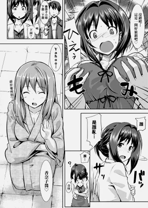 第88頁圖