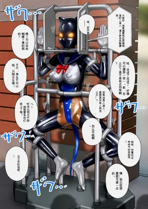 第32頁圖