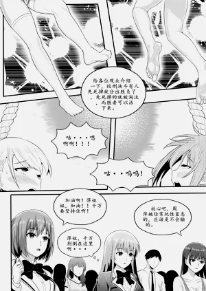 第101頁圖