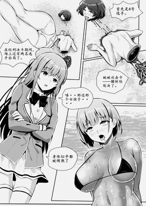第105頁圖