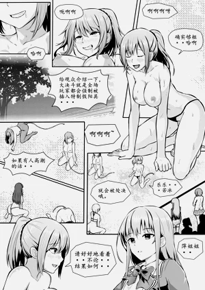 第113頁圖