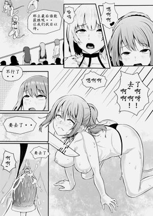 第120頁圖