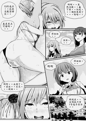 第122頁圖