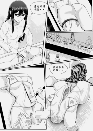 第125頁圖