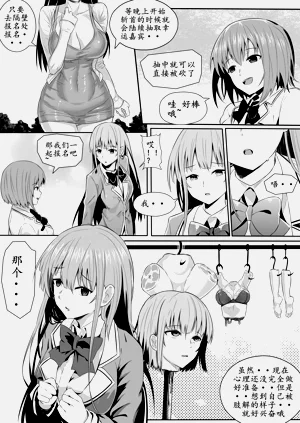 第132頁圖