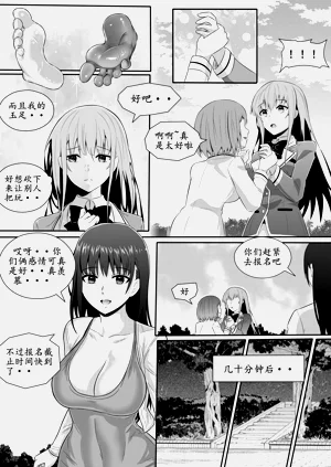 第133頁圖