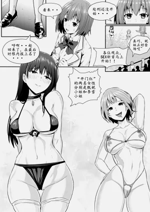 第134頁圖