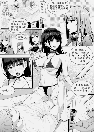 第137頁圖