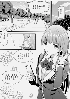 第143頁圖