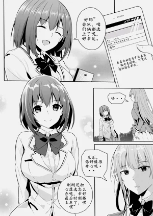 第144頁圖