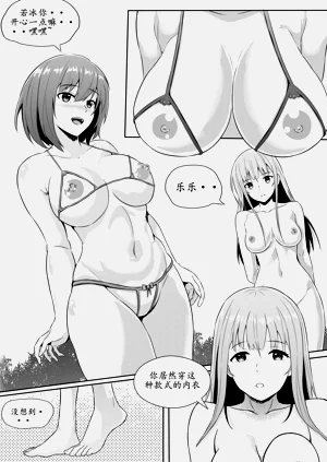 第148頁圖