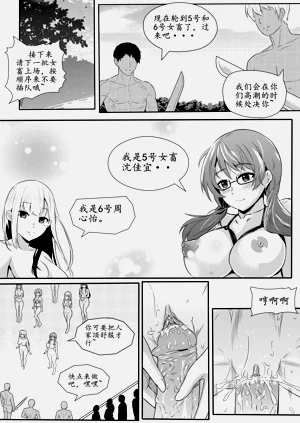 第155頁圖