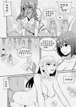 第156頁圖