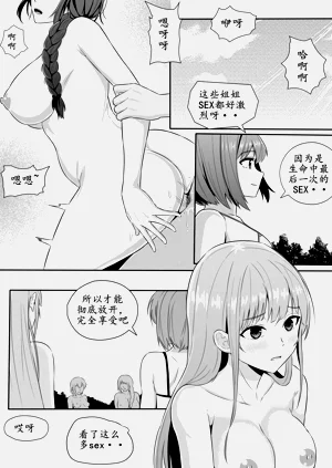 第162頁圖