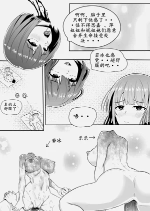 第189頁圖