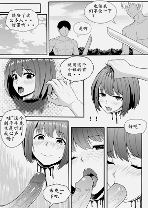 第192頁圖