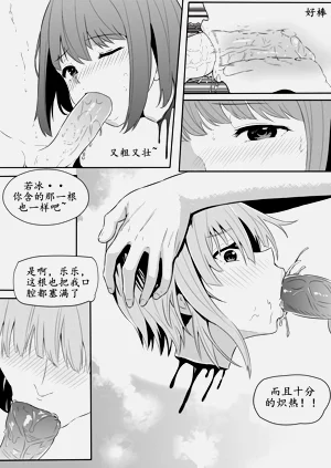 第193頁圖