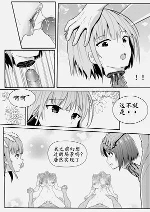第194頁圖
