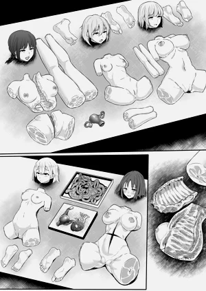 第203頁圖