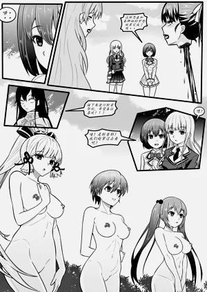 第26頁圖