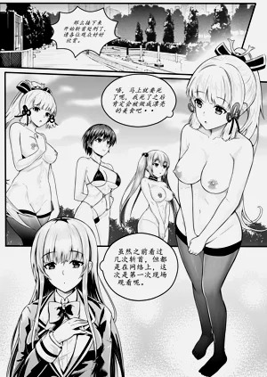 第27頁圖