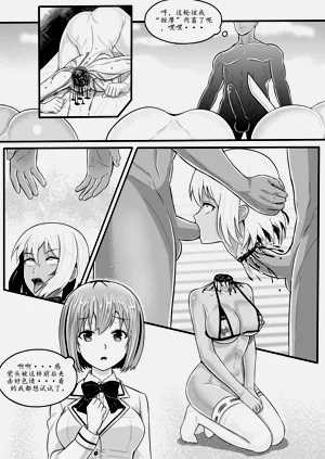 第42頁圖