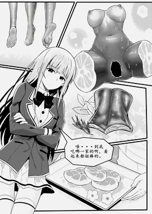 第50頁圖
