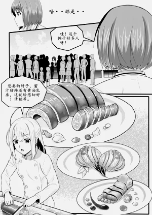 第51頁圖