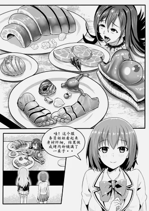 第62頁圖