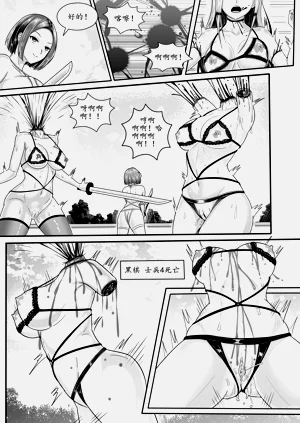 第81頁圖
