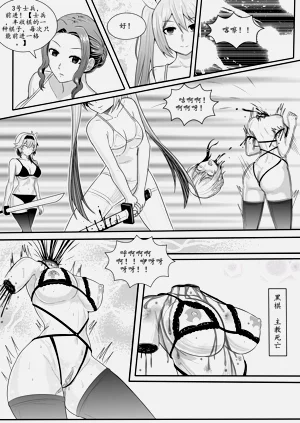 第84頁圖