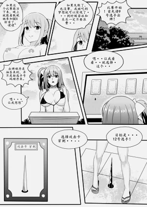 第94頁圖