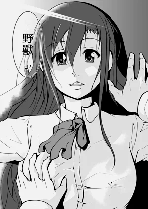 第13页图