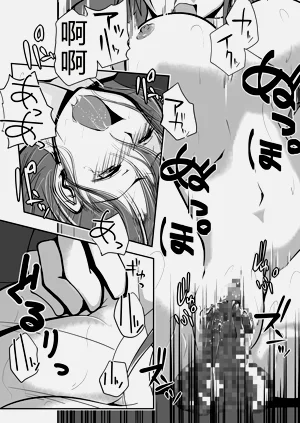 第22页图